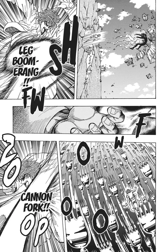 Toriko Chapter 220 image 11_optimized